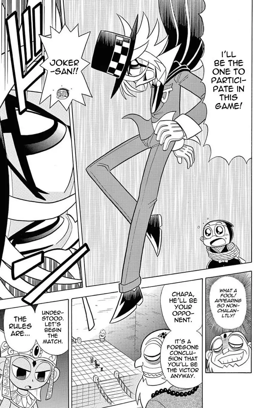 Kaitou Joker Chapter 21 20